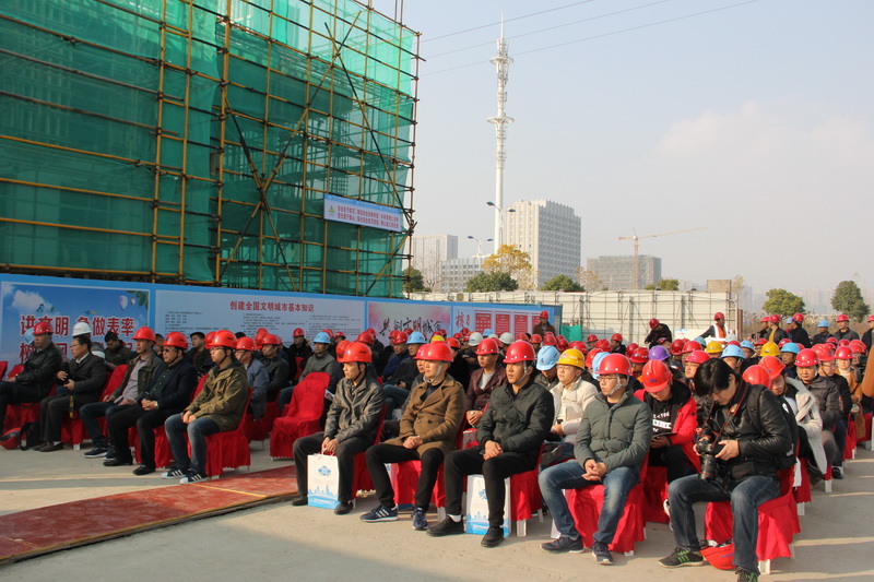 我司舉辦創(chuàng)建全國文明城市“建筑工地宣傳活動日”活動