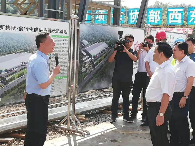 銅仁市市委書記及四套班子領(lǐng)導到銅仁（萬山）物流園項目視察