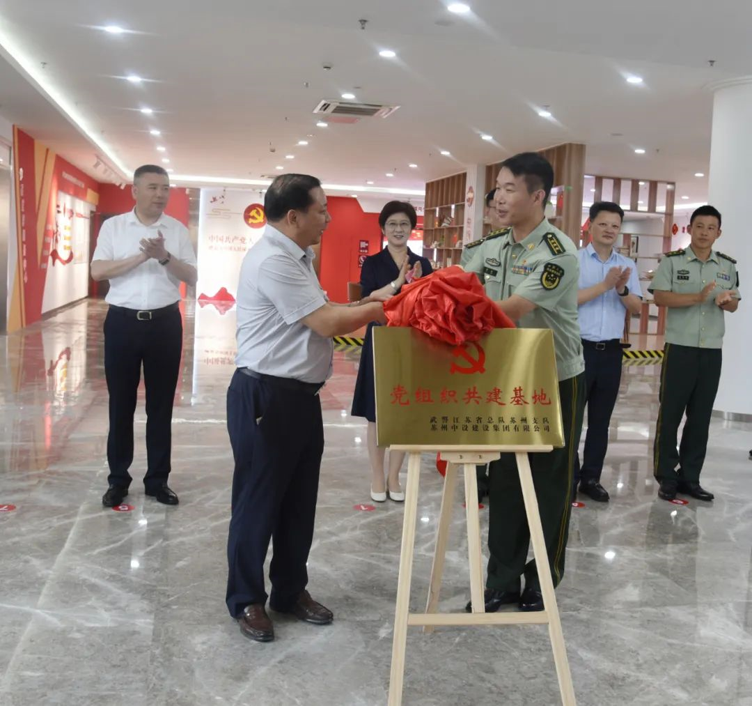 集團(tuán)公司擁軍優(yōu)屬在行動 共敘軍民魚水情